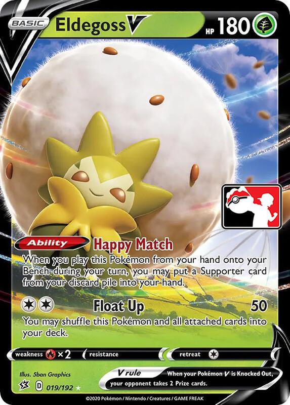 Eldegoss V 019/192 from Prize Pack Series Cards