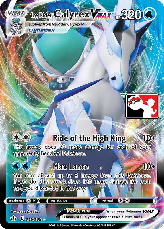 Ice Rider Calyrex VMAX 046/198 from Prize Pack Series Cards