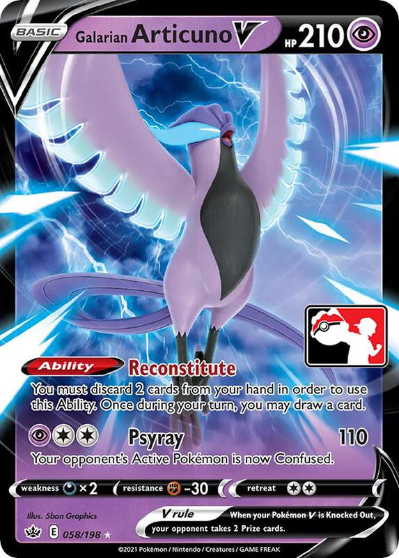 Galarian Articuno V 058/198 from Prize Pack Series Cards