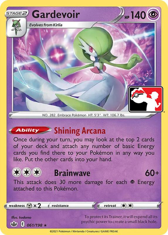 Gardevoir 061/198 from Prize Pack Series Cards