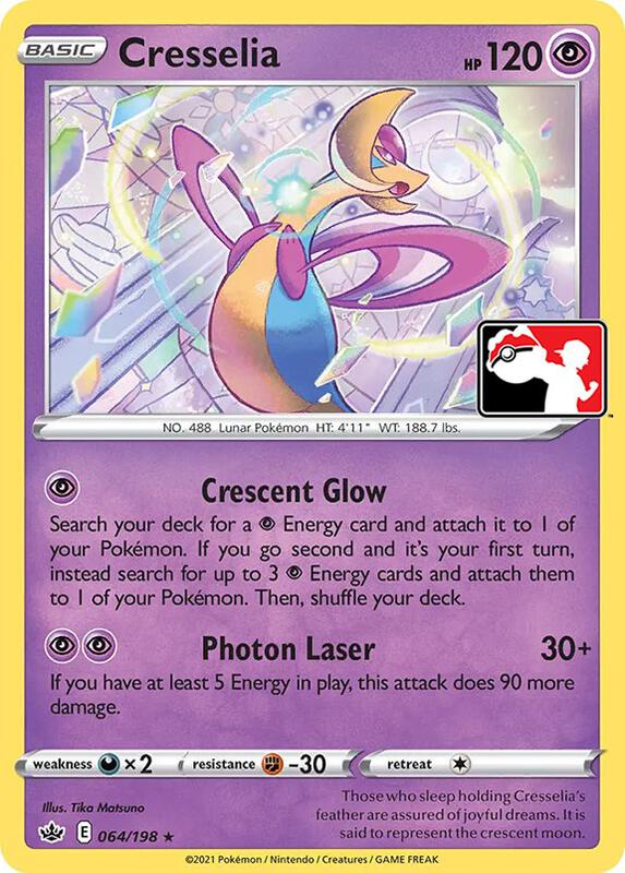 Cresselia 064/198 from Prize Pack Series Cards