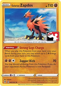 Galarian Zapdos #082/203 from Prize Pack Series Cards Pokemon card image