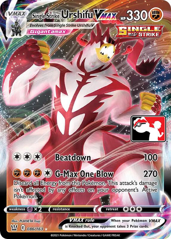 Single Strike Urshifu VMAX 086/163 from Prize Pack Series Cards