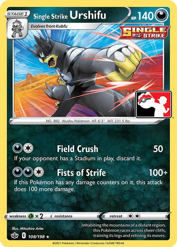 Single Strike Urshifu 108/198 from Prize Pack Series Cards
