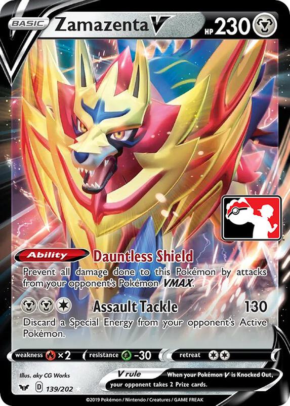 Zamazenta V 139/202 from Prize Pack Series Cards
