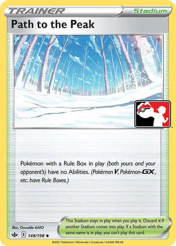 Path to the Peak 148/198 from Prize Pack Series Cards