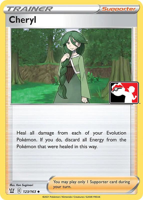 Cheryl 123/163 from Prize Pack Series Cards