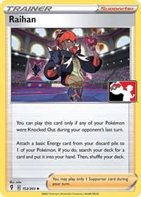 Raihan (Prize Pack Series Cards)