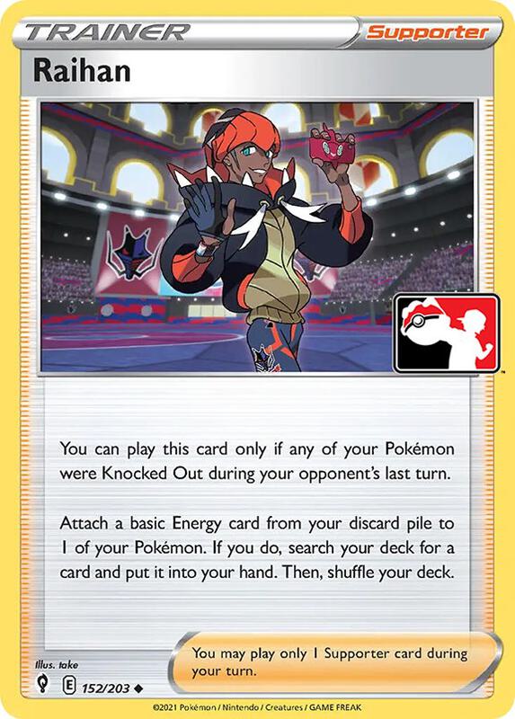 Raihan 152/203 from Prize Pack Series Cards