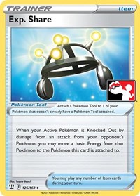 Exp. Share - Prize Pack Series Cards - Pokemon card