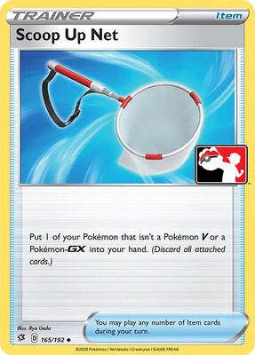 Scoop Up Net