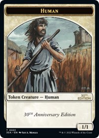 Human Token (30th Anniversary Edition)