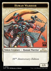Human Warrior Token (30th Anniversary Edition)