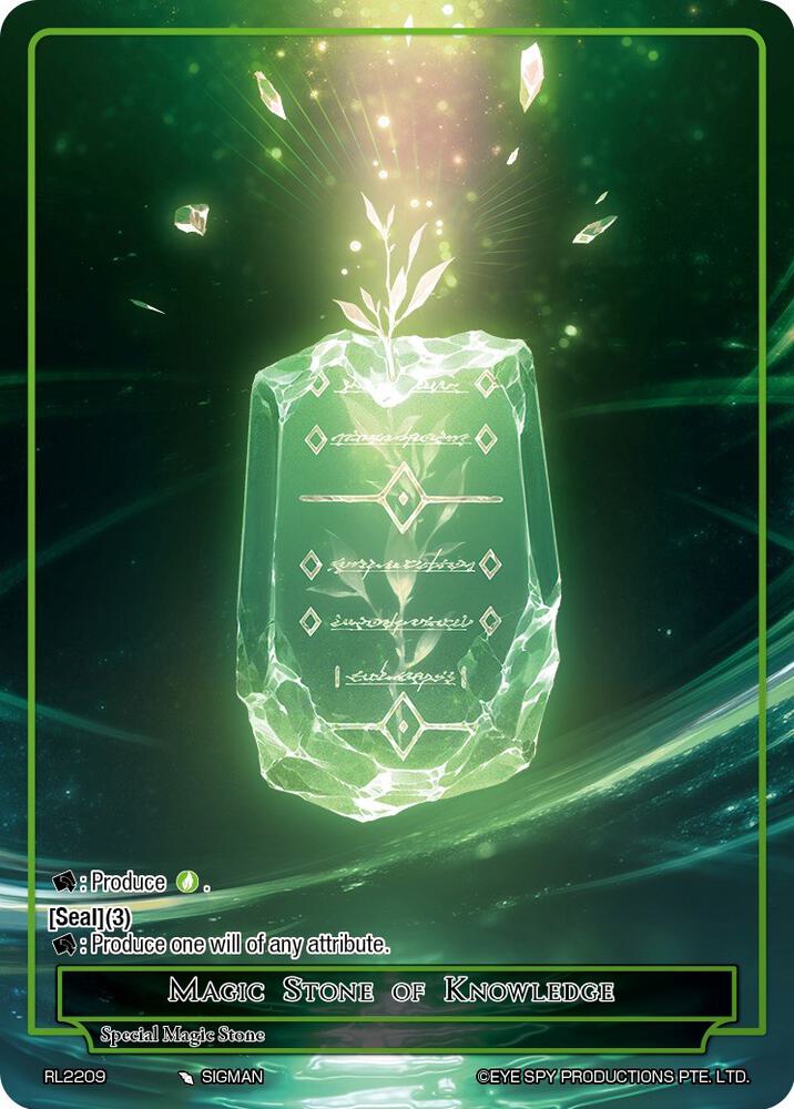 Magic Stone of Knowledge
