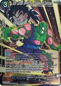 Son Gohan & Piccolo, Desperate Defense (Zenkai Series Pack Vol.1) card art