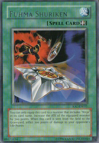 Fuhma Shuriken
