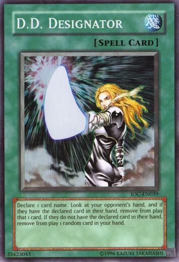 D.D. Designator