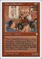 MTG 英語 Imperial Recruiter 帝国の徴募兵 Foil】《帝国の徴募兵/Imperial Recruiter》[A25] 赤R | 日本