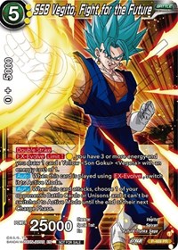 SSB Vegito, Fight for the Future (Z03 Dash Pack) card art
