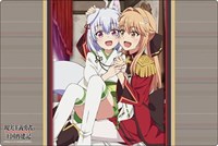 Bushiroad Rubber Mat Collection V2 Vol.528: Genjitsu Shugi Yuusha no Oukoku Saik · Bushiroad Playmats