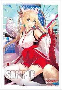 Bushiroad Sleeve Collection Mini Vol.615: Cardfight!! Vanguard - Omniscience Sac · Bushiroad Card Sleeves
