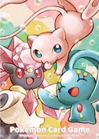 mew pokemon card sleeves Fusion Strike: Mew Card Sleeves (65 pieces) – Cards Center main image 0