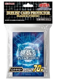 Konami Card Sleeves Imported Yu-Gi-Oh! Duelist Card Protectors - Link Blue (70-Pack)