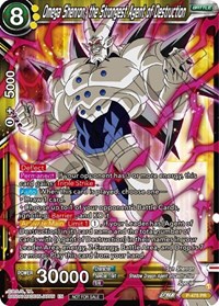 Omega Shenron, the Strongest Agent of Destruction (Z03 Dash Pack) card art