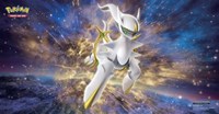 Pokemon TCG: Arceus VSTAR Ultra-Premium Collection Playmat · Pokemon International Playmats