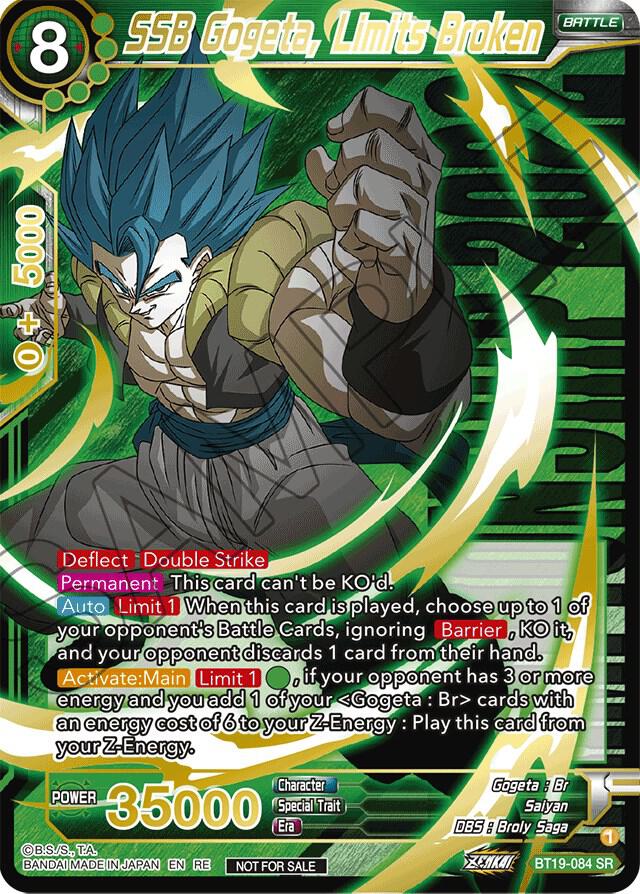 SSB Gogeta, Limits Broken (Championship 2022) - Promotion Cards