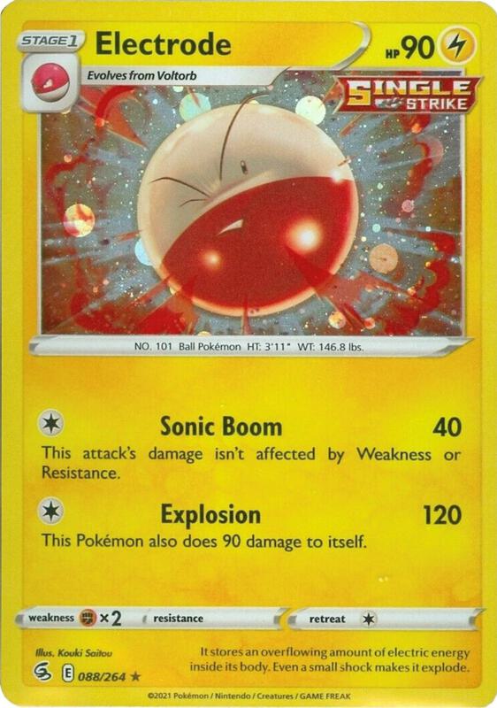 Electrode - 088/264 (Cosmos Holo) 088/264 from Miscellaneous Cards & Products