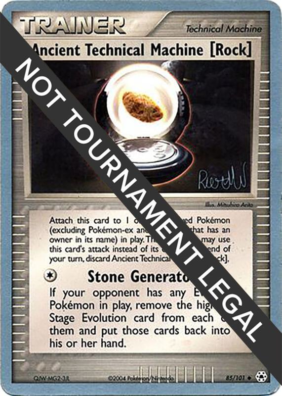 Ancient Technical Machine [Rock] - 2004 (Reed Weichler) 85/101 from World Championship Decks