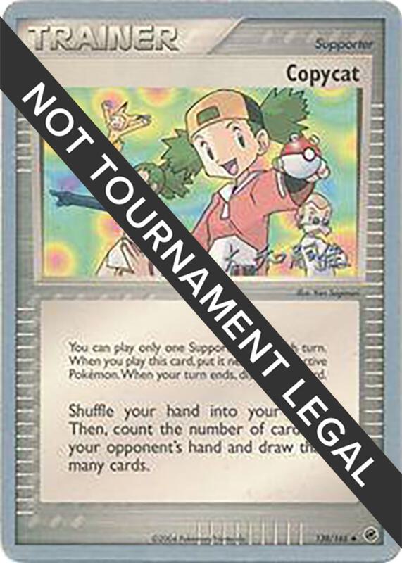 Copycat - 2004 (Tsuguyoshi Yamato) 138/165 from World Championship Decks
