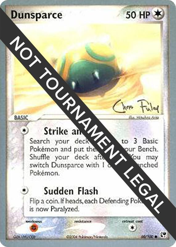 Dunsparce - 2004 (Chris Fulop) 60/100 from World Championship Decks
