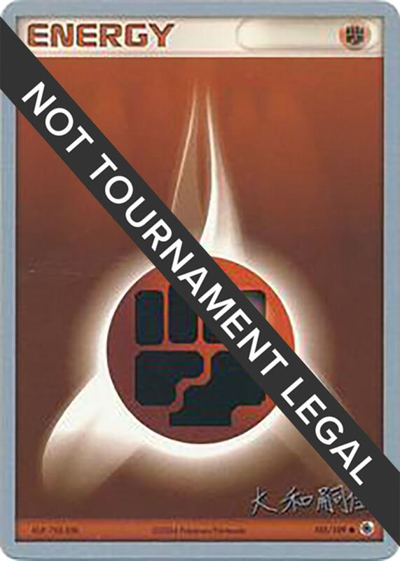 Fighting Energy - 2004 (Tsuguyoshi Yamato) 105/109 from World Championship Decks