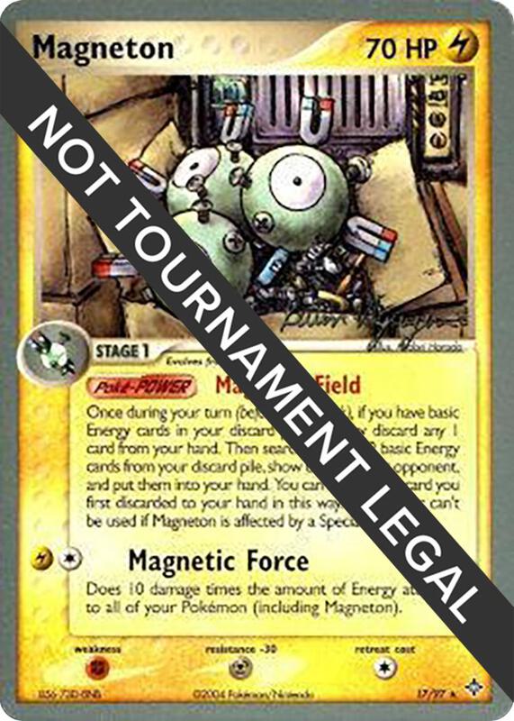 Magneton - 2004 (Kevin Nguyen) 17/097 from World Championship Decks