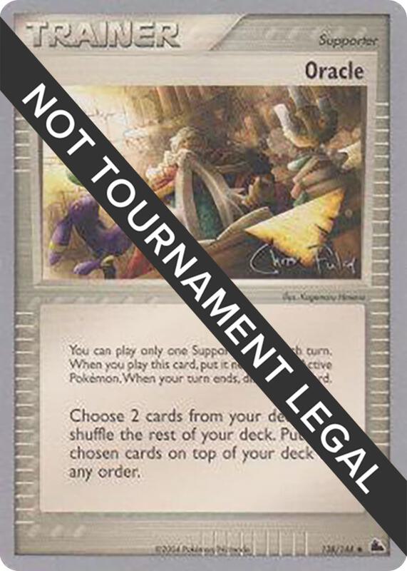 Oracle - 2004 (Chris Fulop) 138/144 from World Championship Decks