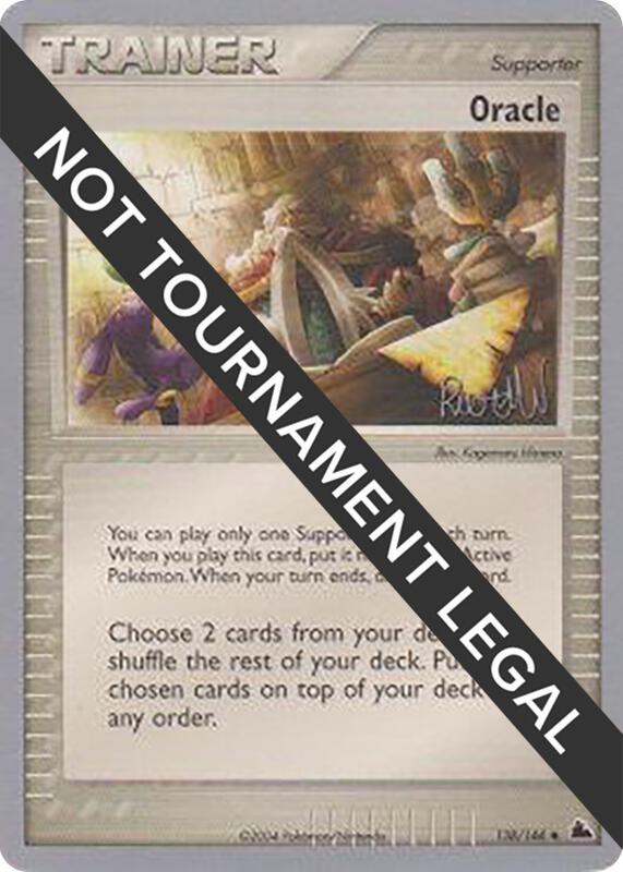 Oracle - 2004 (Reed Weichler) 138/144 from World Championship Decks