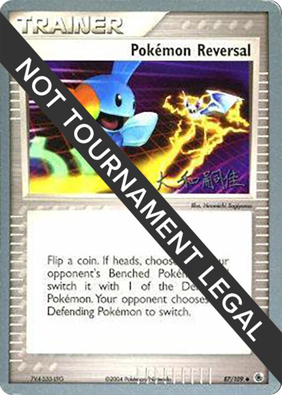 Pokemon Reversal - 2004 (Tsuguyoshi Yamato) 87/109 from World Championship Decks