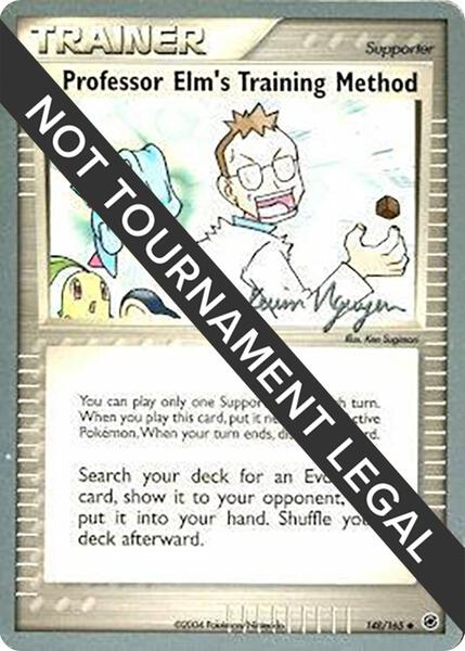 Professor Elm's Training Method - 2004 (Kevin Nguyen)