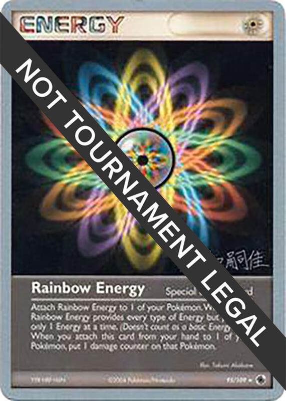 Rainbow Energy - 2004 (Tsuguyoshi Yamato) 95/109 from World Championship Decks