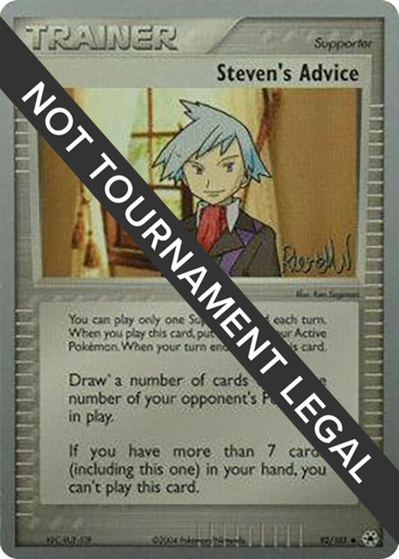 Steven's Advice - 2004 (Reed Weichler) 92/101 from World Championship Decks
