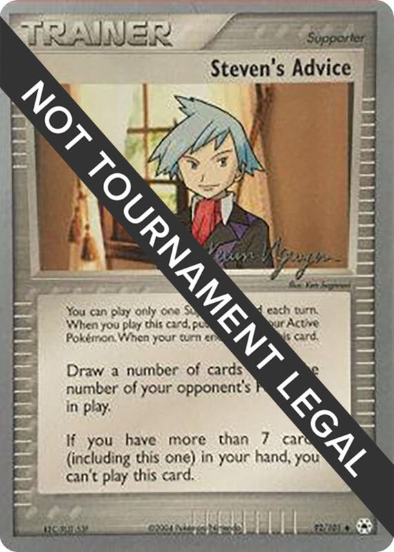 Steven's Advice - 2004 (Kevin Nguyen) 92/101 from World Championship Decks