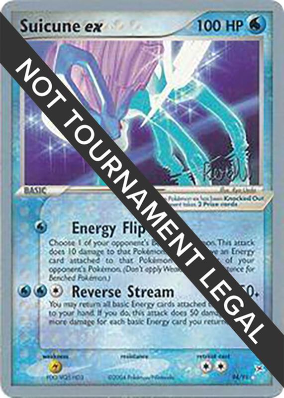 Suicune ex - 2004 (Reed Weichler) 94/95 from World Championship Decks