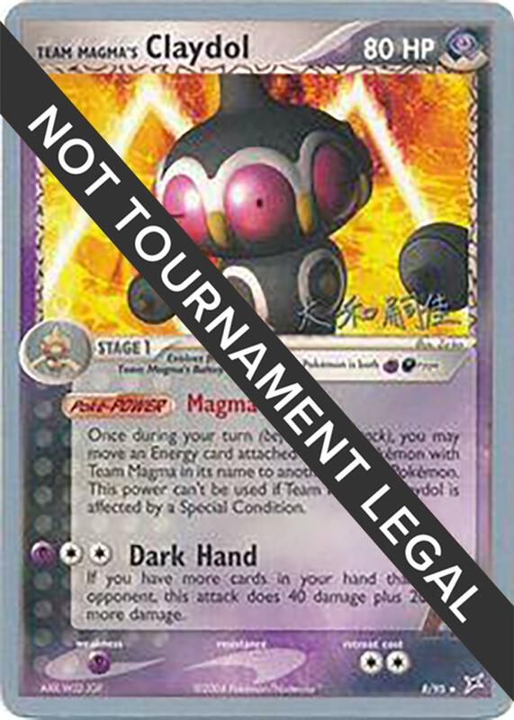 Team Magma's Claydol - 2004 (Tsuguyoshi Yamato) 8/95 from World Championship Decks
