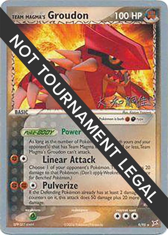 Team Magma's Groudon - 2004 (Tsuguyoshi Yamato) 9/95 from World Championship Decks