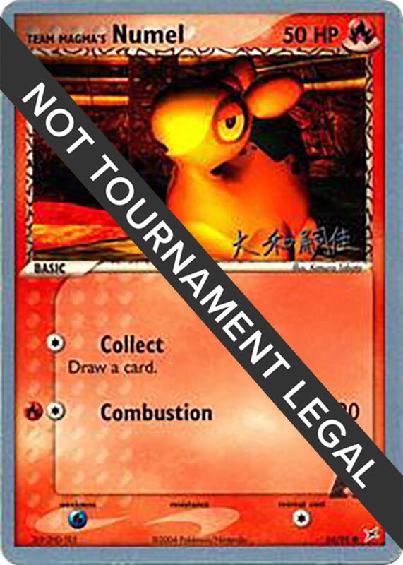 Team Magma's Numel - 2004 (Tsuguyoshi Yamato) 64/95 from World Championship Decks