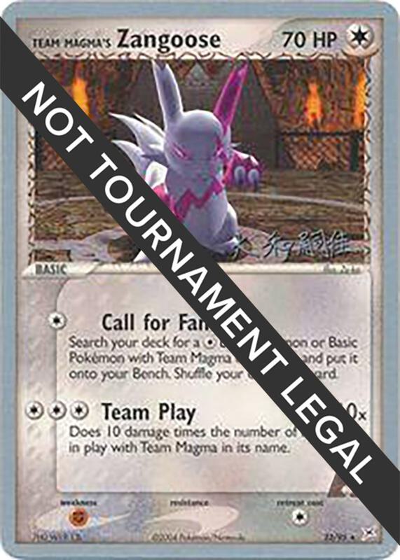 Team Magma's Zangoose - 2004 (Tsuguyoshi Yamato) 23/95 from World Championship Decks