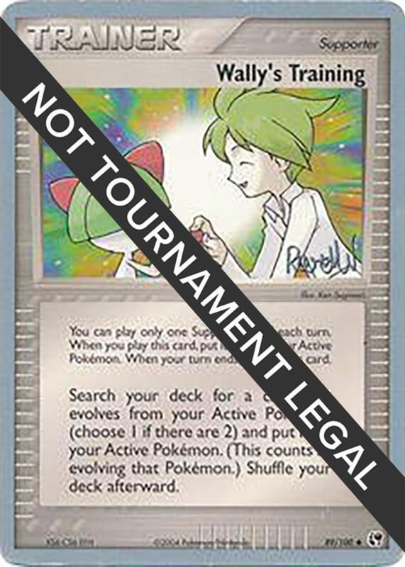 Wally's Training - 2004 (Reed Weichler) 89/100 from World Championship Decks