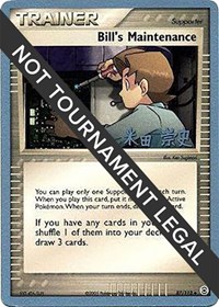 Bill's Maintenance - 2005 (Takashi Yoneda) #87/112 from World Championship Decks Pokemon card image